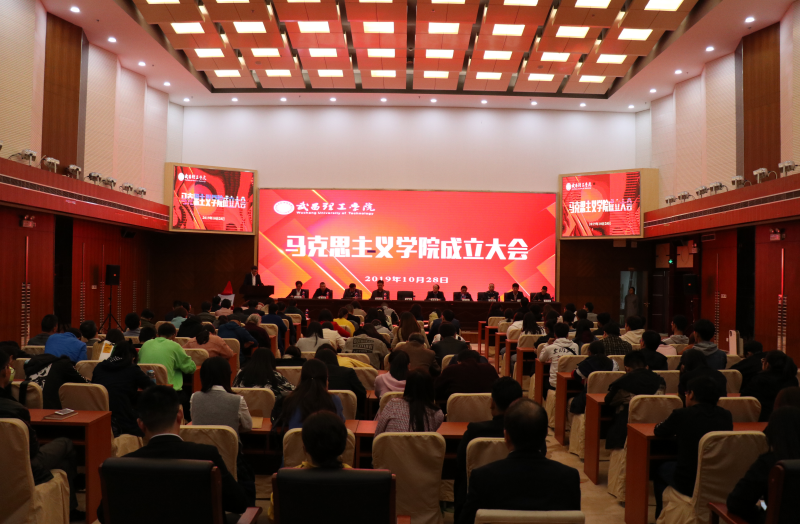 Beat365中文官方网站揭牌成立(图1)