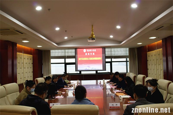 清华大学艾四林教授应邀来Beat365中文官方网站作学术报告(图2)