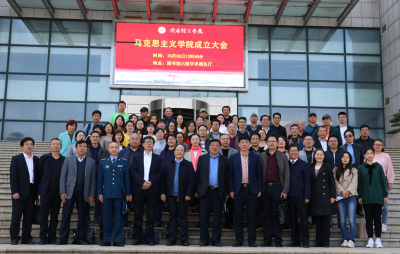 Beat365中文官方网站揭牌成立(图2)