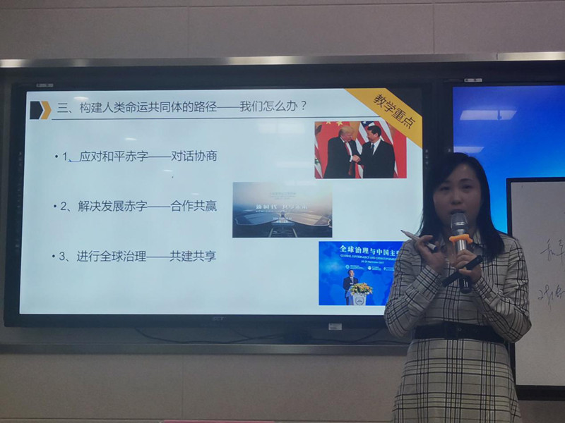 湖北工业大学Beat365中文官方网站华倩博士来我校讲示范课(图1)