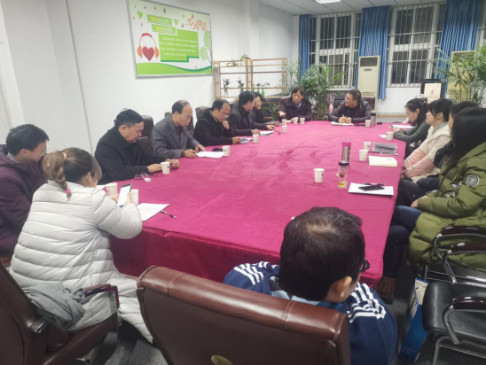 Beat365中文官方网站乡村振兴研究中心第一次全体成员会议成功举行(图1)