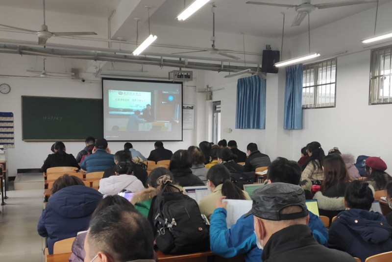 Beat365中文官方网站开展课程思政专题培训(图5)