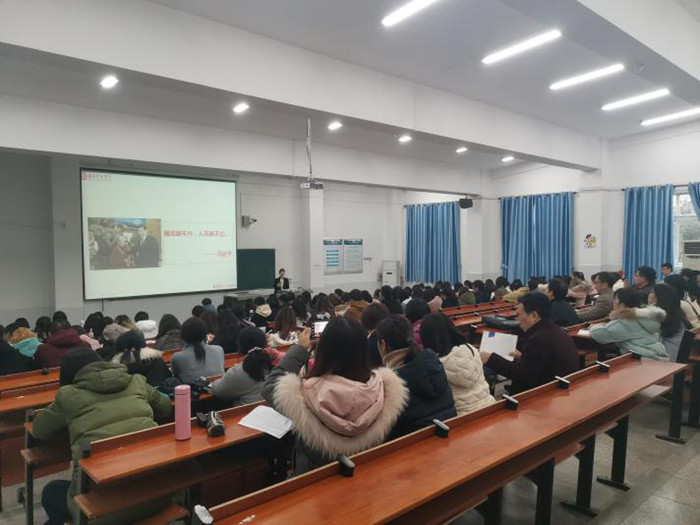 Beat365中文官方网站大中小学思政课一体化建设研究中心邀请中学思政课教师深入高校思政课堂(图1)