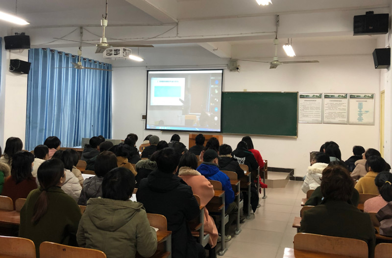 Beat365中文官方网站副院长向全校教师作总体国家安全观培训(图3)