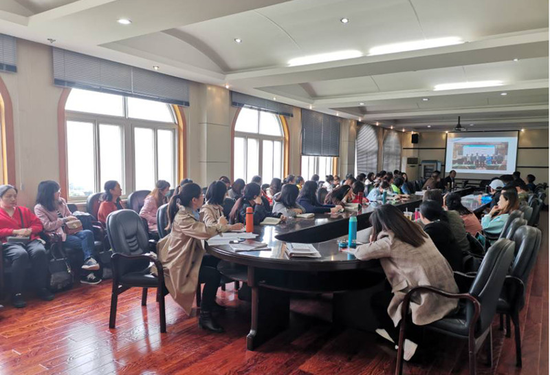 Beat365中文官方网站举行“教学成果奖培育及申报”专题教研培训(图3)