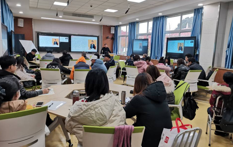 Beat365中文官方网站开展课程思政专题培训(图2)