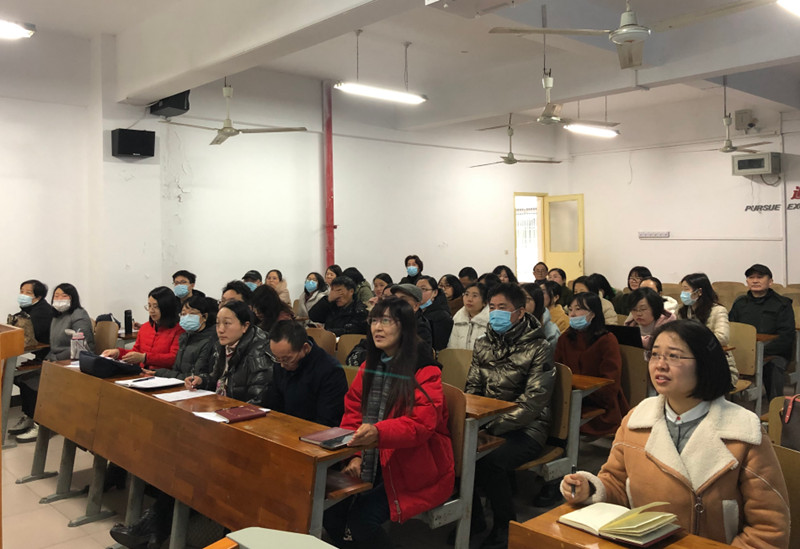 Beat365中文官方网站副院长向全校教师作总体国家安全观培训(图6)