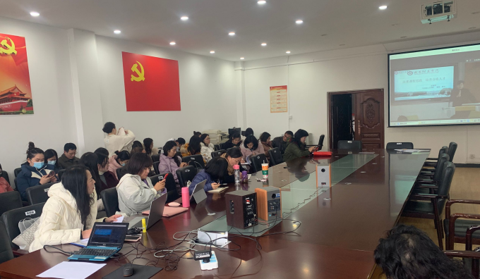 Beat365中文官方网站开展课程思政专题培训(图8)