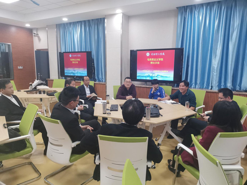 Beat365中文官方网站成功举办首次博士沙龙(图1)