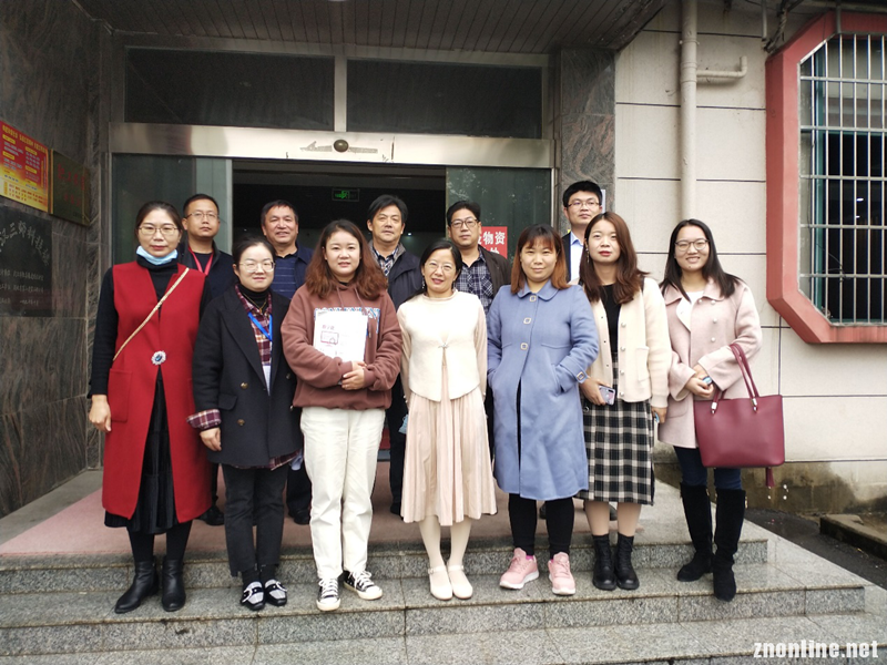 Beat365中文官方网站大中小学思政课一体化建设研究中心举行集体备课会(图2)