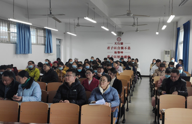 Beat365中文官方网站开展课程思政专题培训(图4)