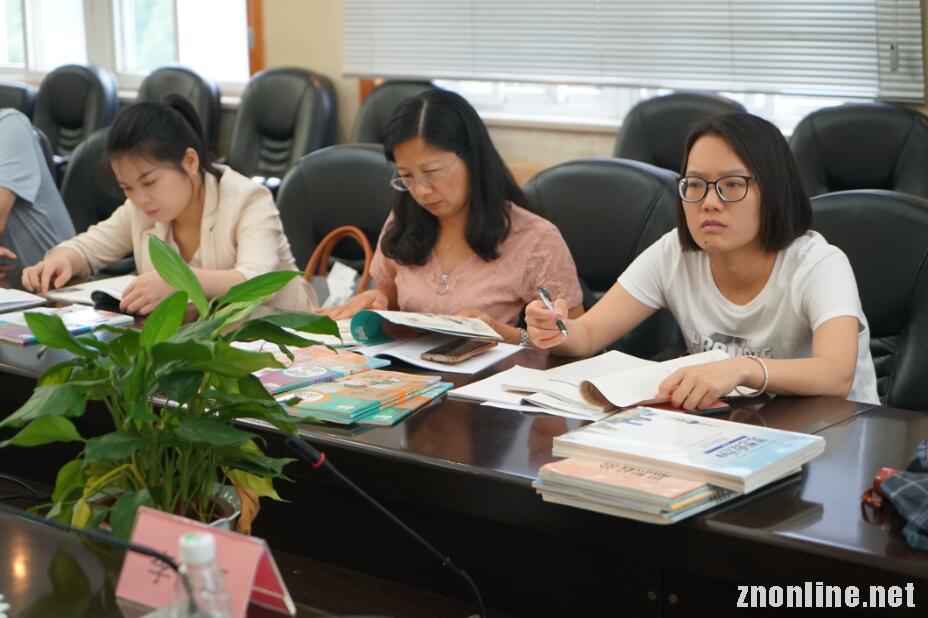 Beat365中文官方网站举行大中小学思政课集体备课研讨会(图2)