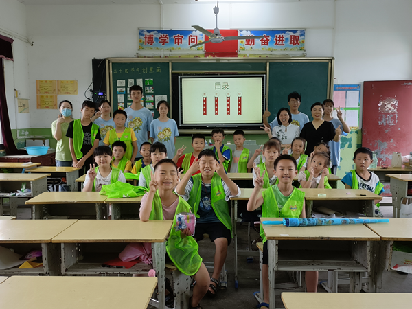 Beat365中文官方网站思政课教师赴云梦指导学生开展暑期社会实践活动(图9)